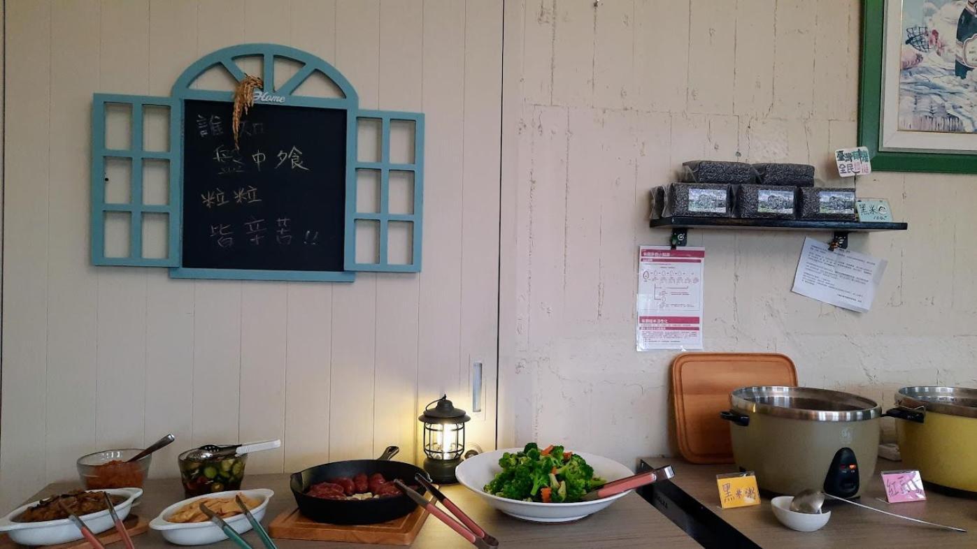 Kelly Field Homestay Guangfu Exterior photo
